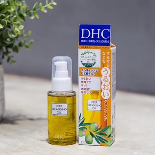 Dầu tẩy trang Olive DHC Deep Cleansing Oil (S) 70ml