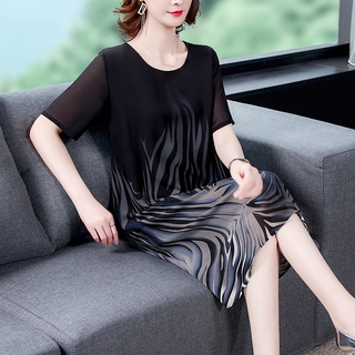 Đầm Dự Tiệc Thời Trang Họa Tiết Tối Giản Cho Mẹ VH21