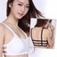 Áo Lá 3 Dây, Áo Bra học sinh Hàng Đẹp, Áo Ngực 3 dây DOPICO có đệm mút mỏng đẹp và quyến rũ