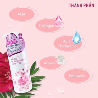 Sữa Tắm Trắng Da Manis Dưỡng Ẩm Hương Hoa Hồng S Select Nhật Bản (Chai 450ml)
