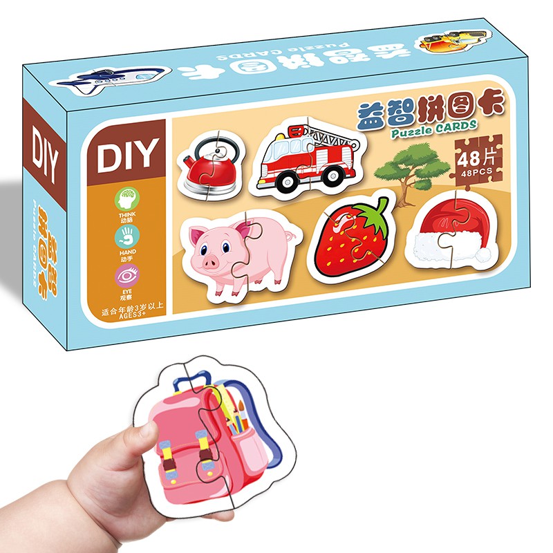 Ảnh Bộ Thẻ Xếp Hình CHENGMEI Rèn Luyện Trí Thông Minh Cho Bé Từ 2 - 5 Tuổi 1