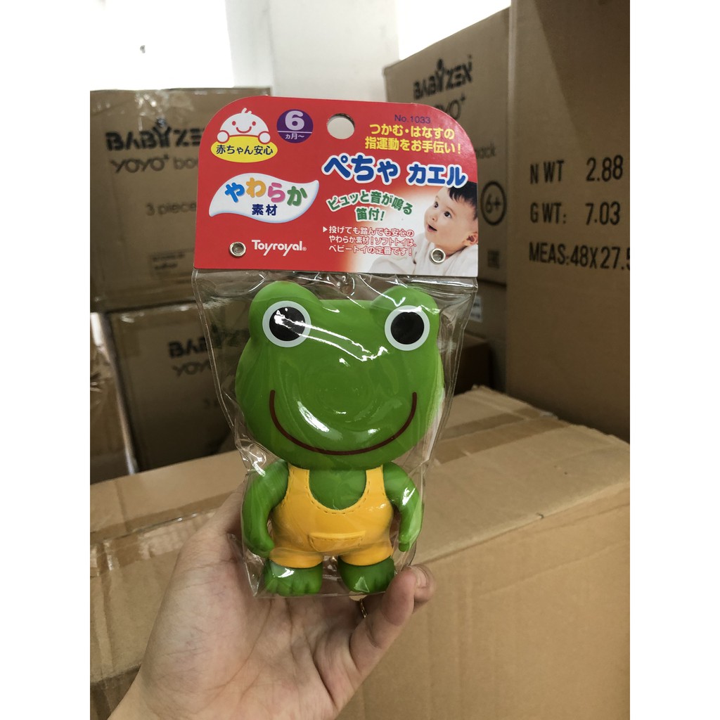 Ảnh Chút chít Ếch xanh Toyroyal 1