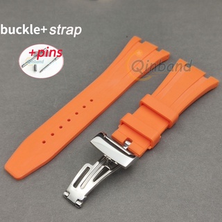 Dây Đeo Đồng Hồ Bằng Cao Su Silicone Mềm 26mm 27mm Cho Audemars and Piguet 15400 / 26470 / 15703