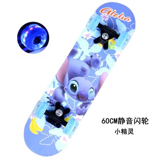Ván Trượt Patin Trẻ Em Cao Cấp , Ván trượt trẻ em gỗ phong ép 7 lớp dài 60cm ván trượt thể thao hình siêu nhân #