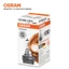 Bóng Đèn Halogen OSRAM Original H11B 64241 12V 55W