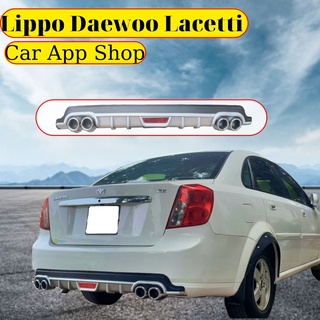 Lippo Daewoo Lacetti  Hàng Loại Một , Mẫu Lippo Độ Thể Thao