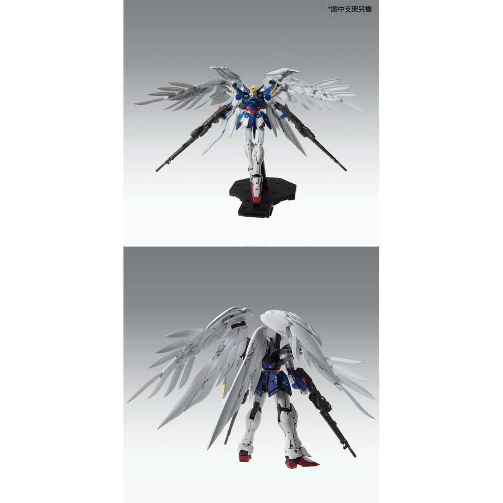 Mô Hình Lắp Ráp Mg Wing Gundam Zero Ew Ver.Ka (Tặng Kèm Action Base) |  Shopee Việt Nam