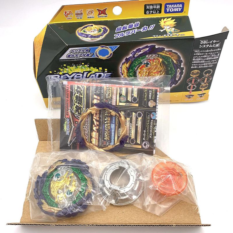Beyblade Burst B-185 Vanish Fafnir Tapered Kick-3 làm quà tặng cho bé Con quay hồi chuyển