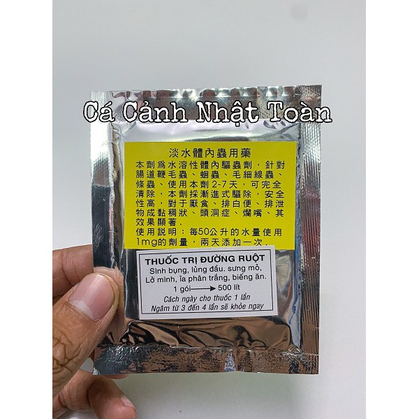 GÓI RELIVE HỖ TRỢ SÌNH BỤNG CHO CÁ CẢNH 5G