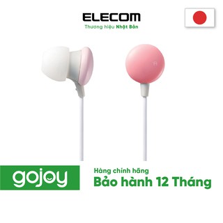 Tai nghe nhét tai không Mic ELECOM EHP-CC100A Hàng chính hãng - Bảo hành 12 tháng