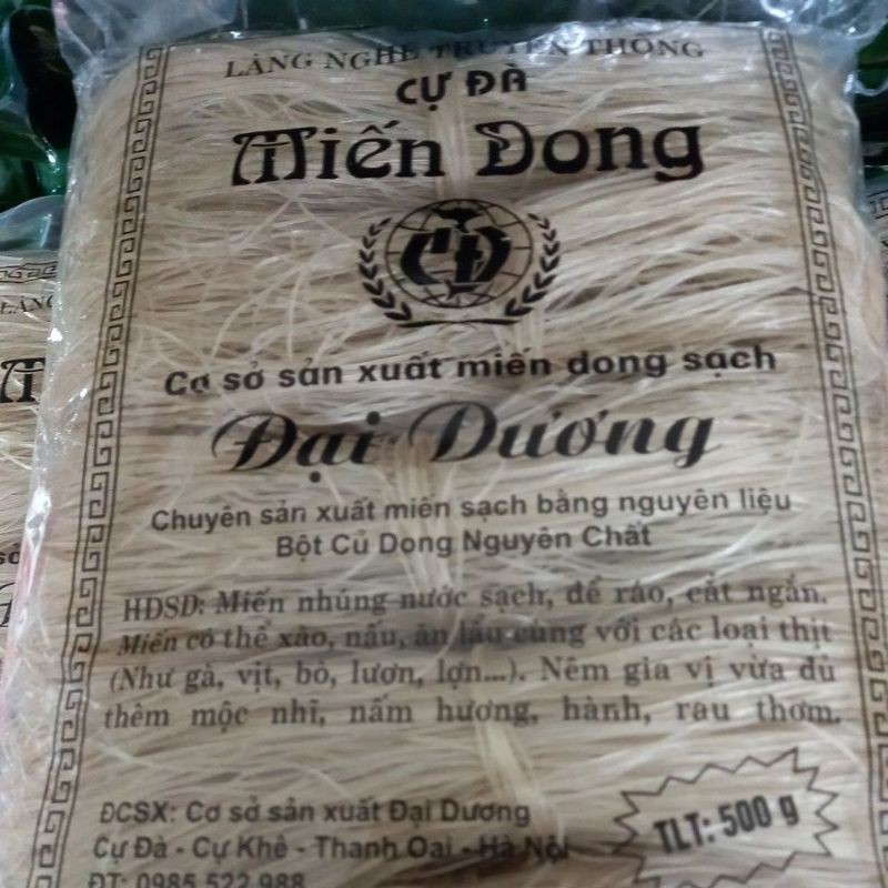MIẾN RONG CỰ ĐÀ ( ĐẶC SẢN ) 1 kg | Shopee Việt Nam