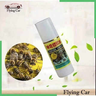 [Lzdjfmy2] Ô tô bay 100ml Ong Swarm Dụ Ong Nuôi Ong