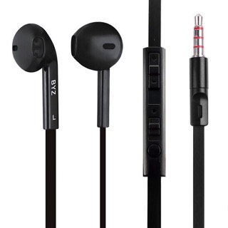 Tai nghe nhét tai BYZ S389