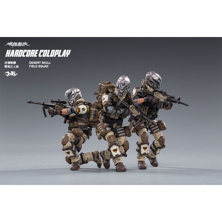 JoyToy Hardcore Coldplay Desert Skull Field Squad » Joytoy