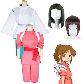 Anime Nhật Bản Độc Đáo Spirited Away Nigihayami Kohakunushi Chihiro Ogino Trang Phục Cho Lễ Hội Cosplay Và Vui Vẻ