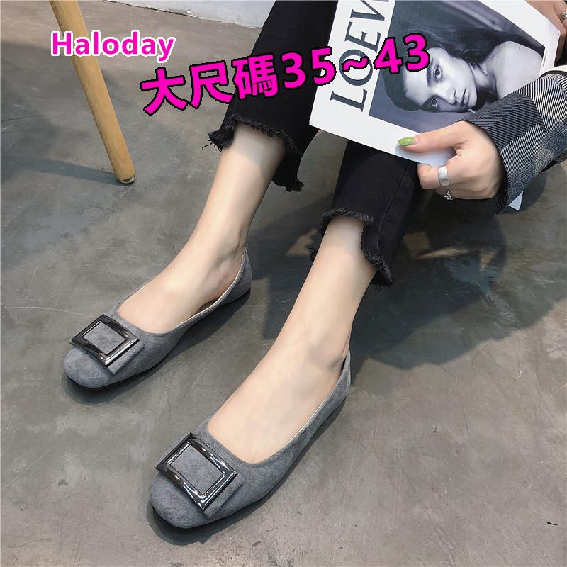35-44 Giày Nữ Kích Thước Cực Lớn 41 Plus Size 42 Giày Đơn Nữ Đế Bằng Chân 43 Khóa Thông Thường Giày Đậu Hà Lan Mũi Vuông Thoải Mái Chống Trơn Trượt Chống Thấm Nước Kích Thước Lớn Kích Thước Lớn Làm Việc
