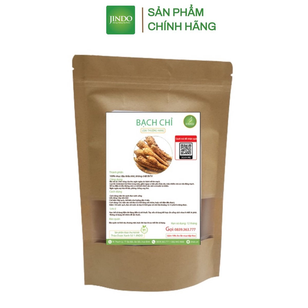 Bạch chỉ khô thượng hạng JINDO 1kg tác dụng hỗ trợ hôi miêng, viêm xoang