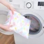 Túi giặt đồ dùng cho máy giặt
