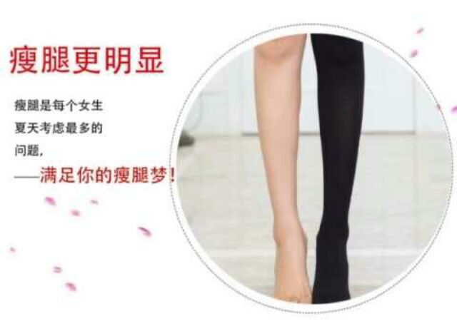 Quần tất nữ thon chân cao cấp