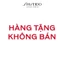 Nước cân bằng Shiseido Treatment Softener 75ml