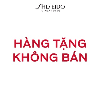 [Quà tặng không bán] Kem dưỡng da Shiseido Essential Energy Hydrating Day Cream 15ml