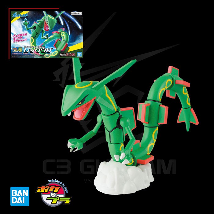 MÔ HÌnh Gundam Bandai Pokemon Plamo 46 Rayquaza Shopee Việt Nam