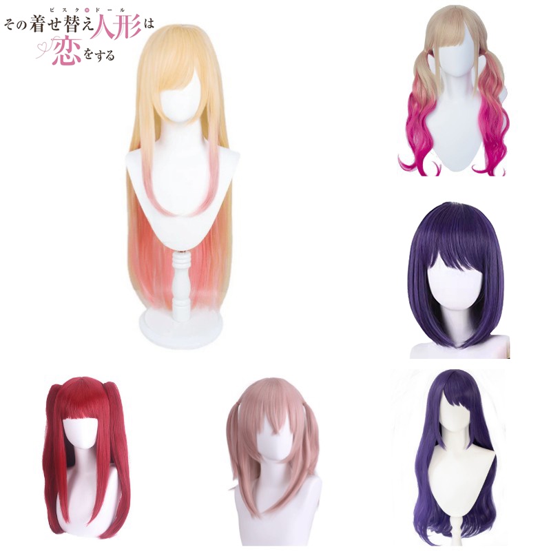 Trang Phục Cosplay My Darling Kitagawa Marin kèm Tóc Giả Chất Lượng Cao