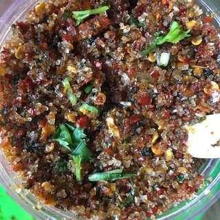 Chẩm Chéo Ướt - Đặc Sản Dân Tộc Thái Đen_Yên Bái_ Chất Lượng_ GIá Thành Số 1_ Lẻ Hộp 250GR