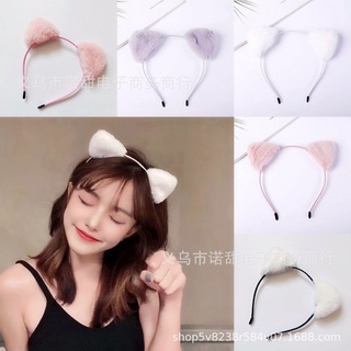 Bờm lông mèo (2cái)
