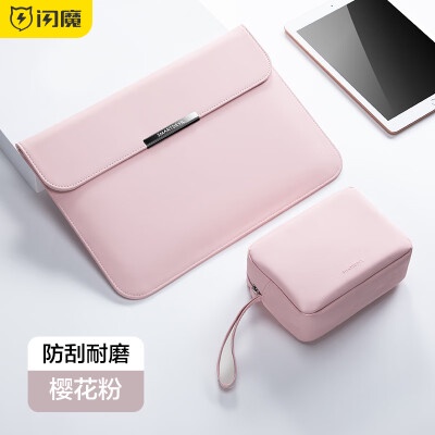 SmartDevil Túi đựng SMARTDEVIL thích hợp cho Macbook / Huawei Matebook ...