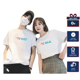 Áo đôi nam nữ, áo cặp đồ đôi nam nữ in hình trụ cột nóc nhà phong cách trẻ trung-PINK