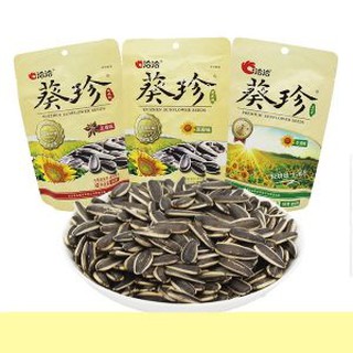 Hạt hướng dương rang muối Đài Loan 98g