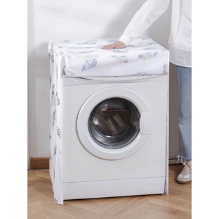 Vỏ Bọc Máy Giặt, Áo Trùm Máy Giặt Chống Thấm Nước Nhiều Họa Tiết 88275