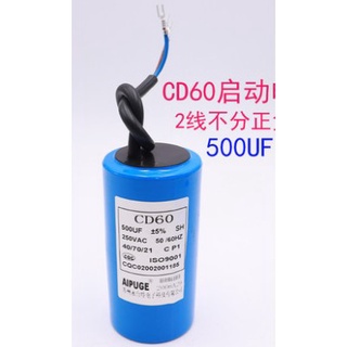 1 Máy Tính CD60 Simula Tụ Điện 250V Simula 250V 200UF 75UF 100UF 150UF 200UF 250UF 300UF 350UF 400UF 500UF 250UF Tụ Điện Bơm Tụ Điện