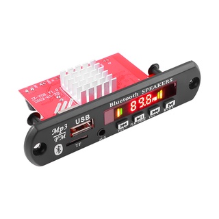 Bộ khuếch đại 2 * 60W Bluetooth5.0 MP3 WMA WAV Decoder Board 12V Âm nhạc không dây Modul USB TF FM Radio cho ô tô