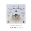 Ampe kế cơ học DC 91C4 1/ 2/ 3/ 5/ 10/ 20/ 30/ 50/ 100/ 200/ 300/ 500mA