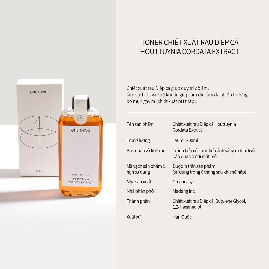 Ảnh Chiết xuất diếp cá 150ml / 300ml | Houttuynia Cordata Extract Toner 1