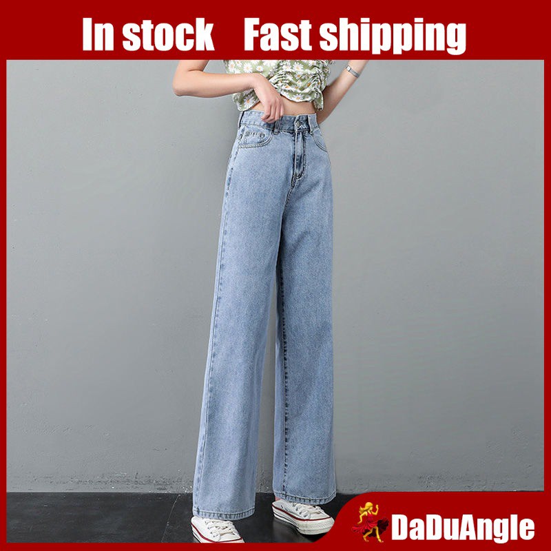 Ảnh Quần Jeans Lưng Cao Ống Rộng Thời Trang Cho Nữ 1