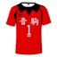 YB1 Haikyuu!! Nekoma Áo Thun Trường Trung Học Cosplay Khách Hàng Tee Tetsurou Áo Kenma Tay Ngắn Thể Thao Đồng Phục Thể Thaow