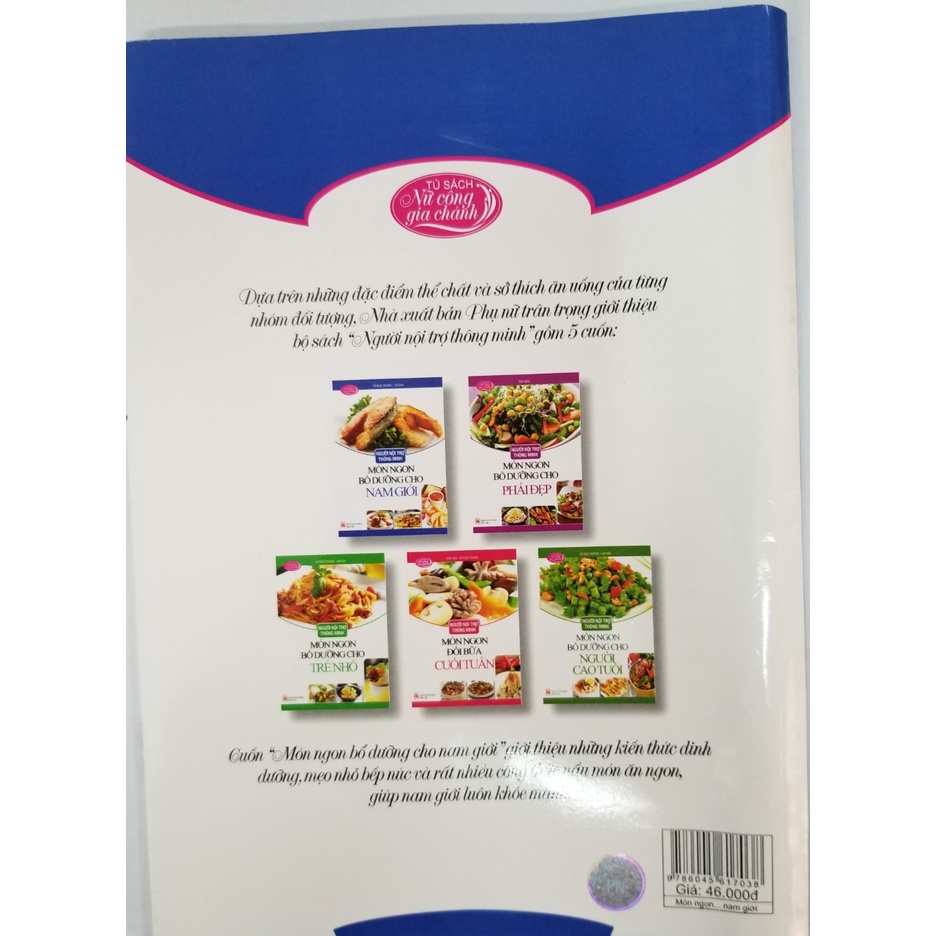 Ảnh Sách - Người Nội Trợ Thông Minh - Món Ngon Bổ Dưỡng Cho Nam Giới 4