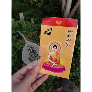 Lá bồ đề hình Bồ Tát cầu an bỏ ốp điện thoại
