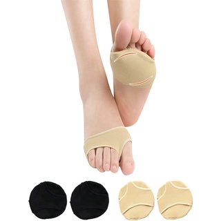 Cặp Đệm Silicone Lót Giày Giảm Đau Chân Thoáng Khí Giảm Đau