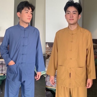 Lãnh Tụ Nam # Đồ Bộ Nam# Quần Áo
