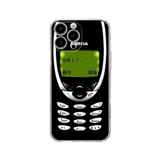 NOKIA Ốp Điện Thoại Cho iphone 15 14 13 12 11pro 14 13 12 11promax 14plus 12mini 13mini 6 / 6s 6plus / 6splus 7plus / 8plus x / xs xr xsmax 7 / 8 / se 2020