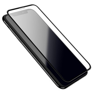 Kính cường lực full màn hình Hoco G5 cho các dòng iPhone 6 đến 14 Pro Max (Đen) - Nhất Tín Computer
