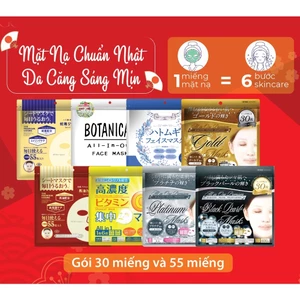 Mặt Nạ Siêu Dưỡng Ẩm Da Nhiều Tinh Chất Bihada-Syokunin Kose Nhật Bản Clear Turn (Nhiều Phân Loại)