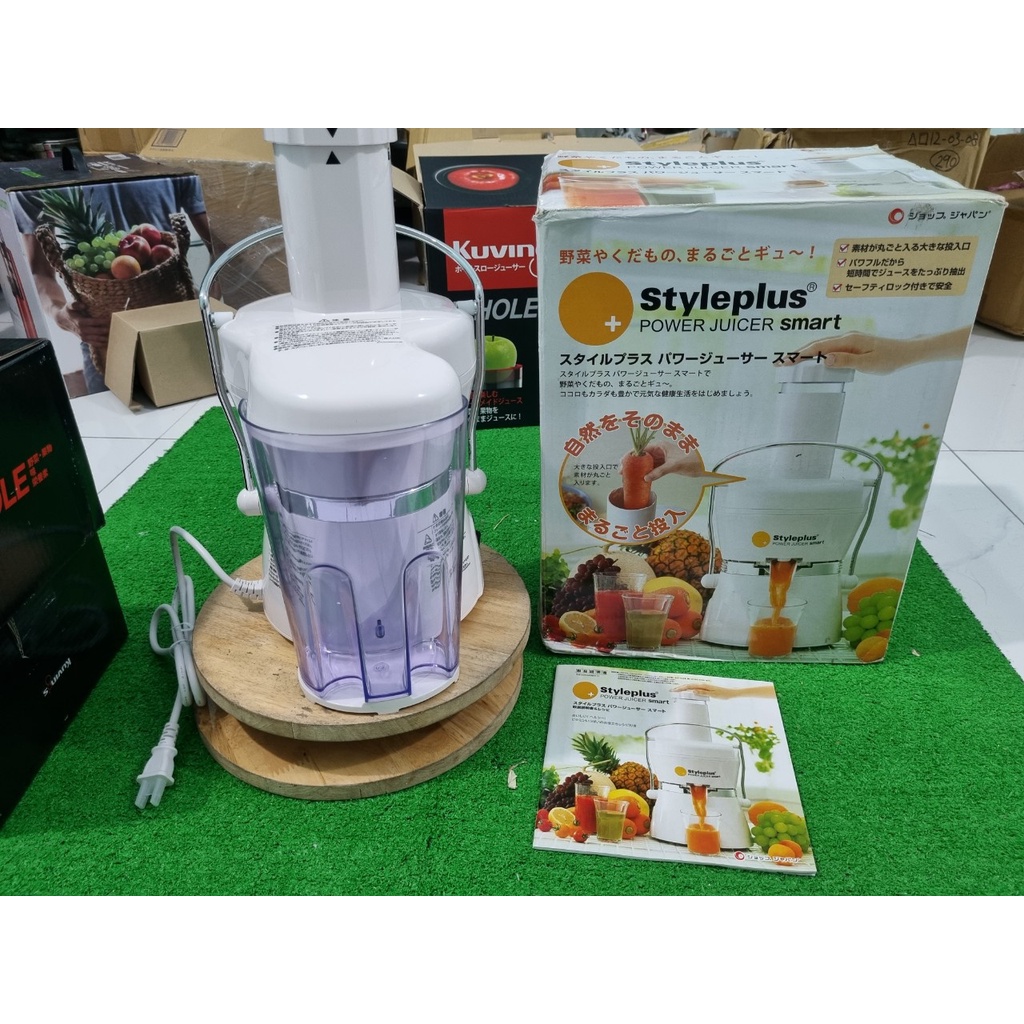 未使用 ショップジャパン スタイルプラス パワージューサー ジューサー