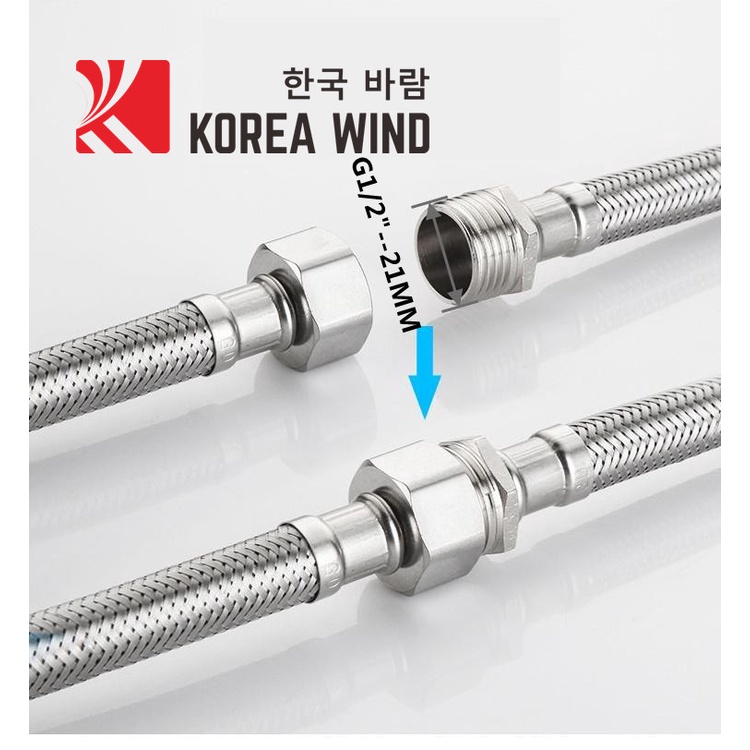 Ống nối dài dây cấp nước bồn cầu INOX 304 ren ngoài 21MM