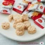 Combo 2 Bánh Yến Mạch Oatmeal Richy Vị Sữa (250g/Túi)