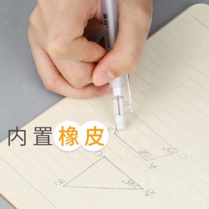 Mẫu mới Mẫu mới Mẫu mới Mẫu mới Bút chì bấm mặt nhám trong suốt ngòi 0.5mm tiện lợi